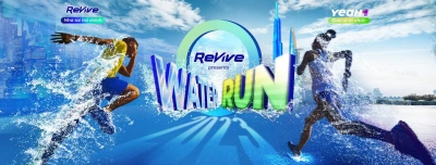 Revive Water Run Đà Nẵng 2023